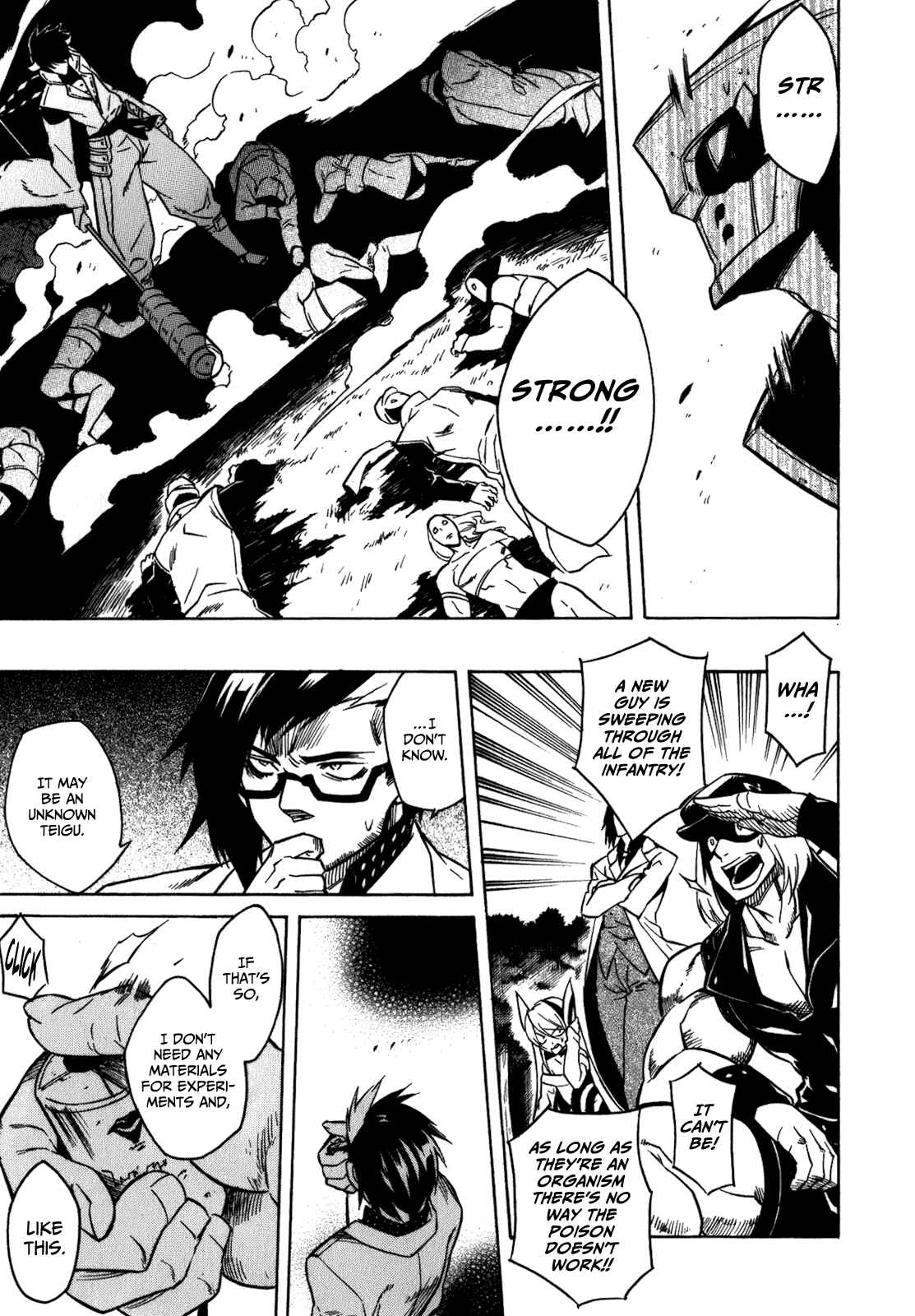 Page 24 Chapter 21 Akame ga KILL!