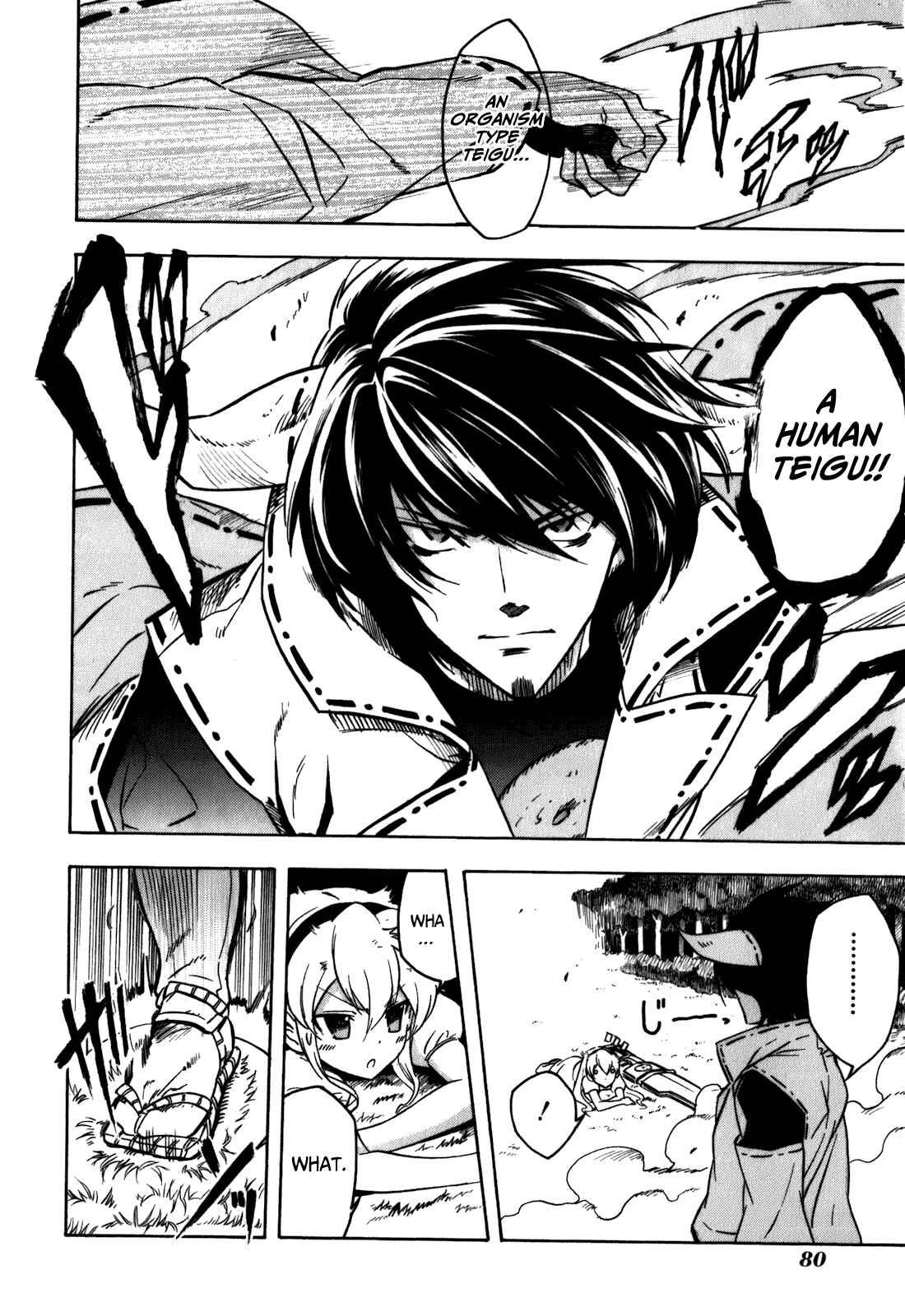 Page 27 Chapter 21 Akame ga KILL!