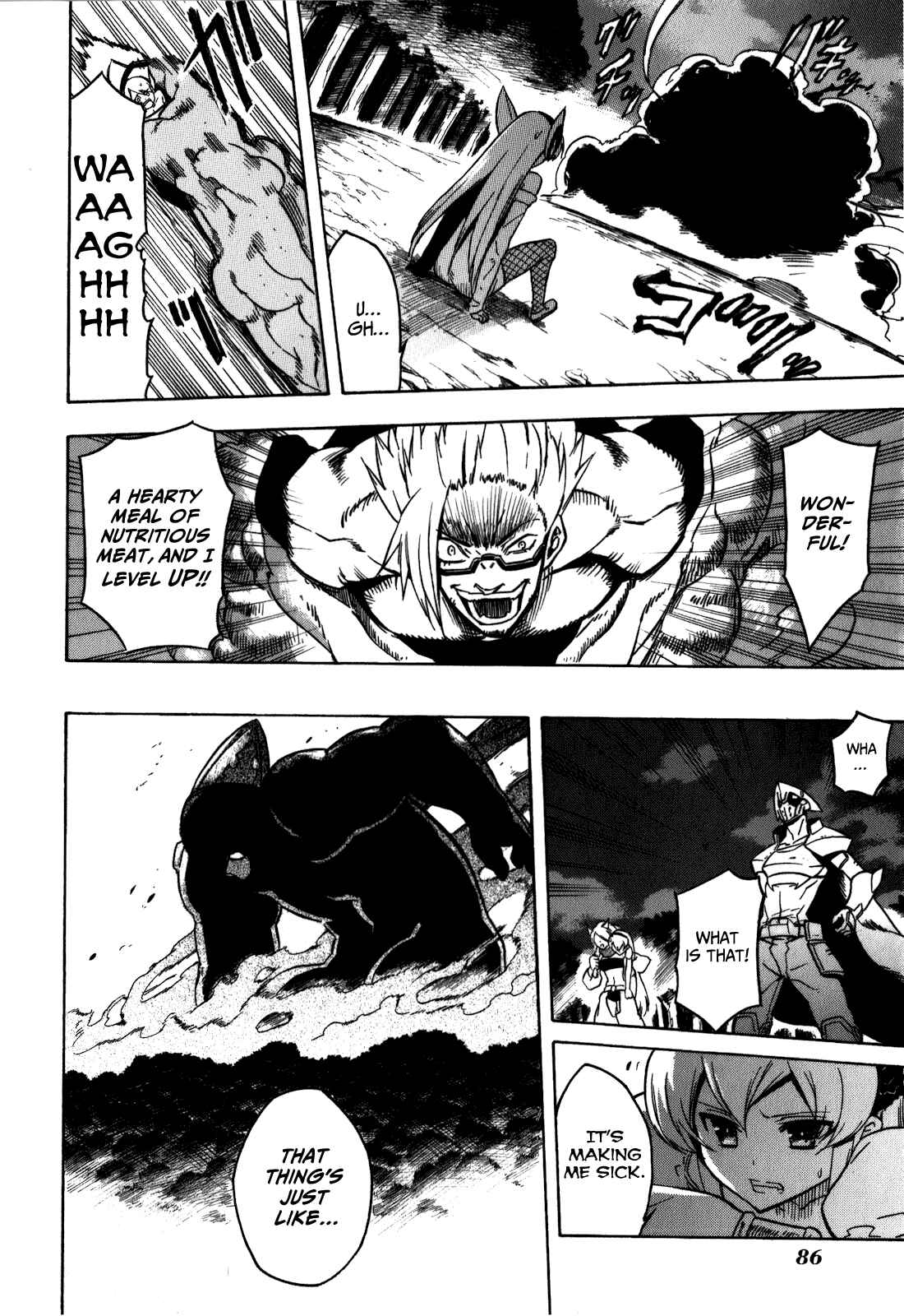 Page 33 Chapter 21 Akame ga KILL!