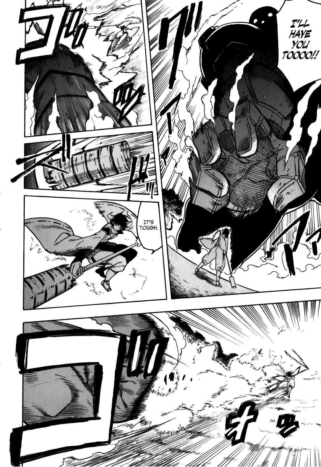 Page 35 Chapter 21 Akame ga KILL!