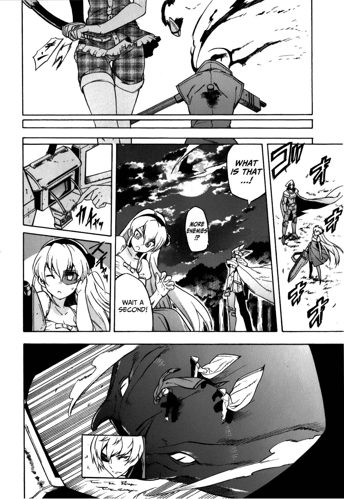 Page 8 Chapter 21 Akame ga KILL!