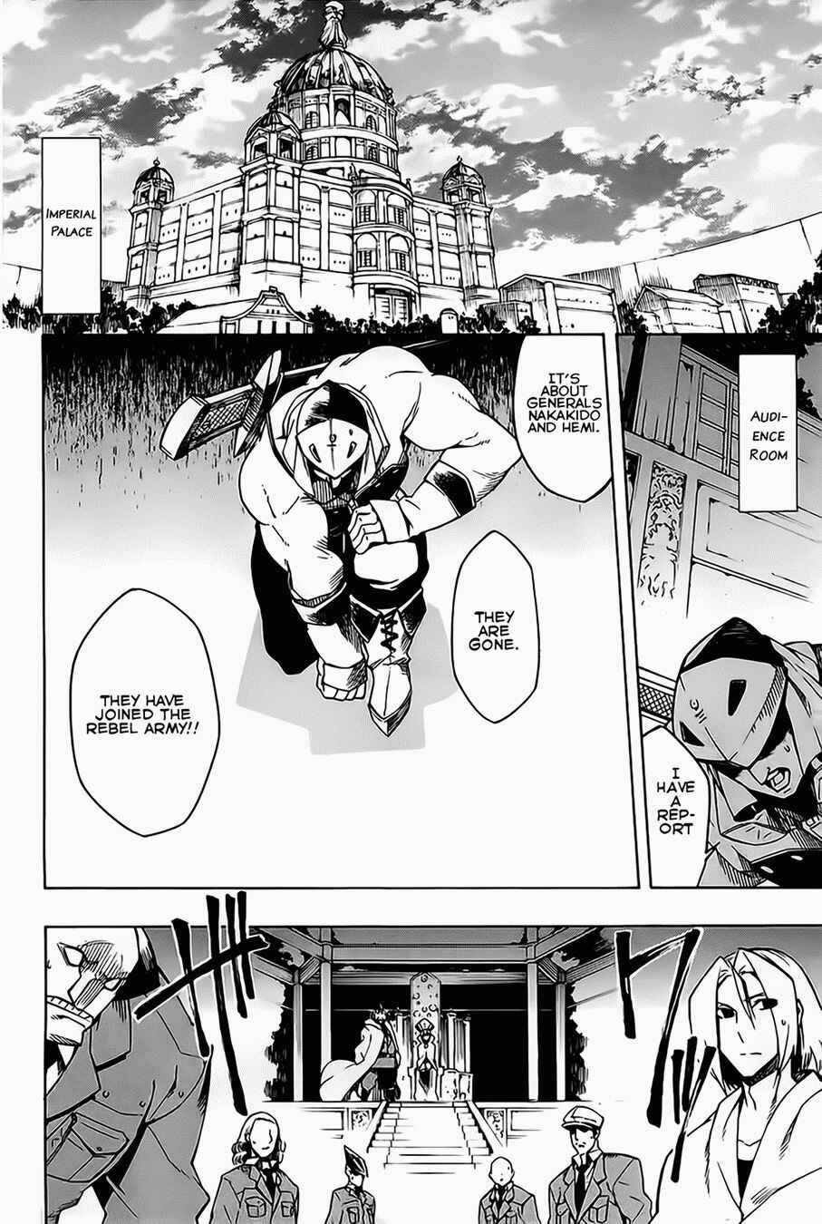 Page 4 Chapter 8 Akame ga KILL!