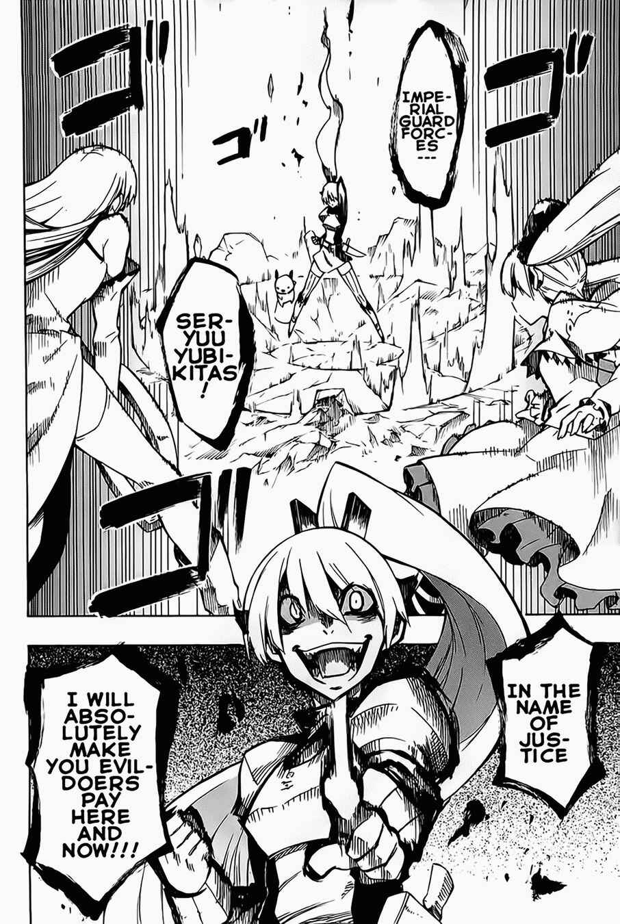 Page 42 Chapter 8 Akame ga KILL!