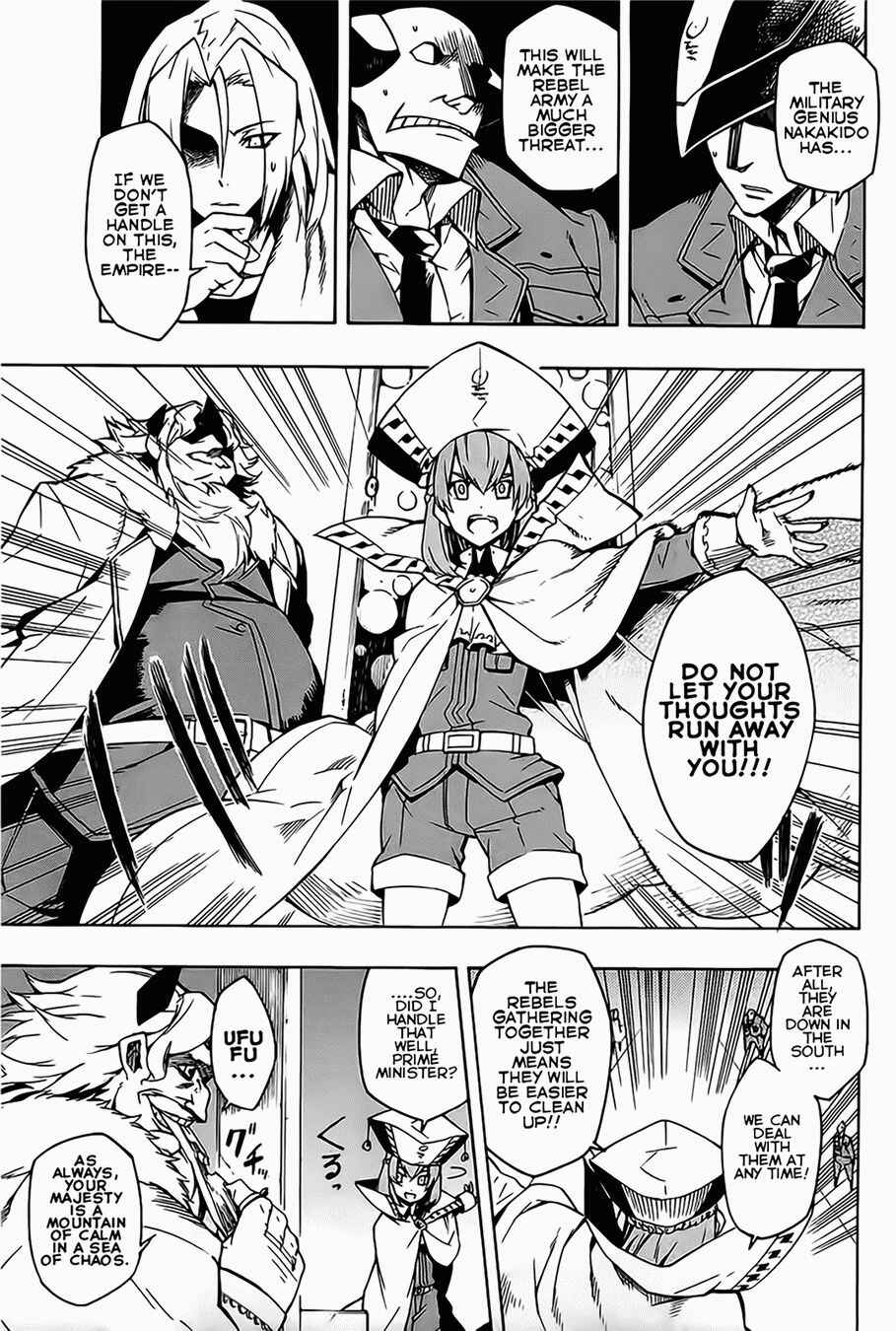 Page 5 Chapter 8 Akame ga KILL!