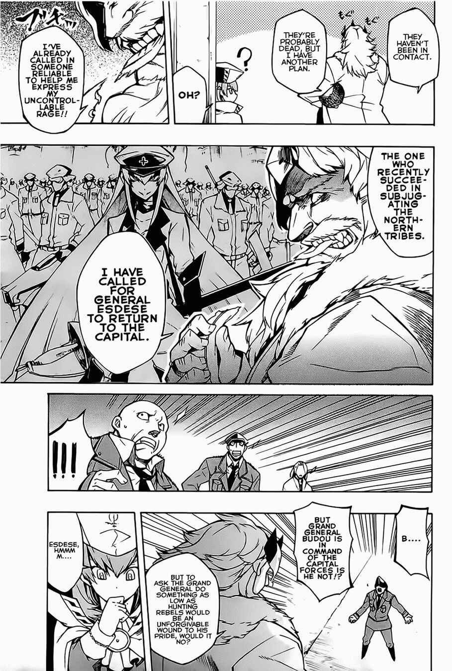 Page 7 Chapter 8 Akame ga KILL!