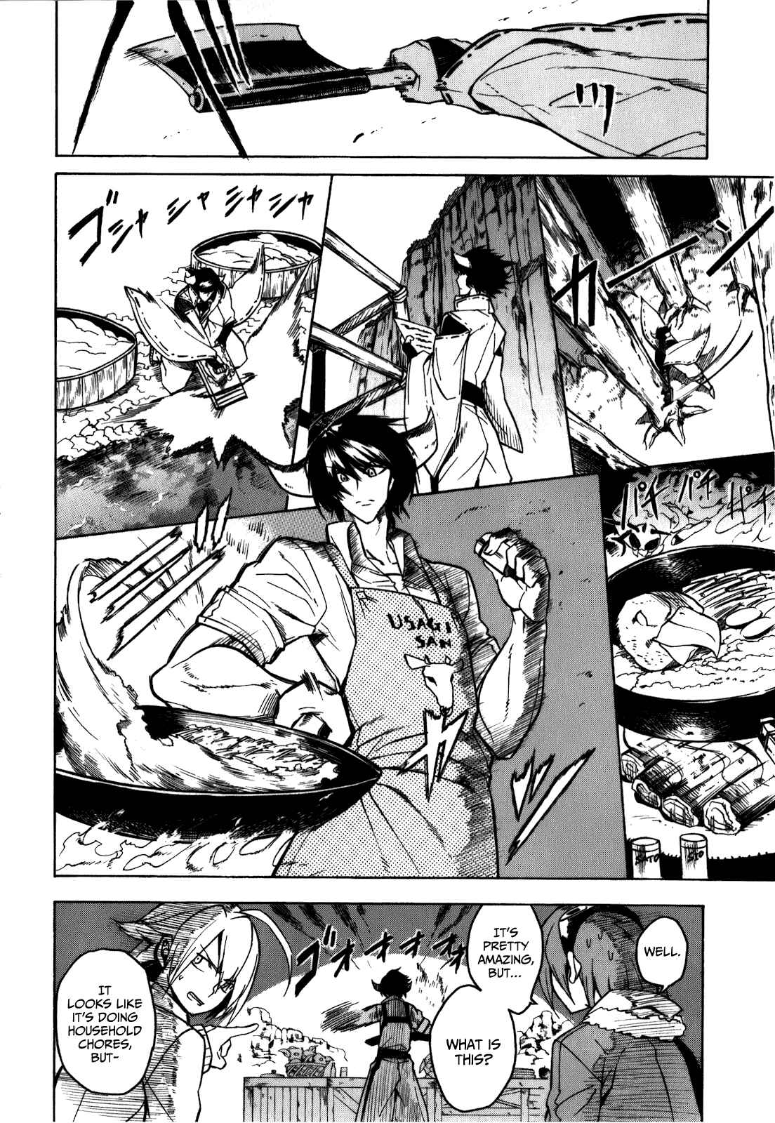 Page 12 Chapter 22 Akame ga KILL!