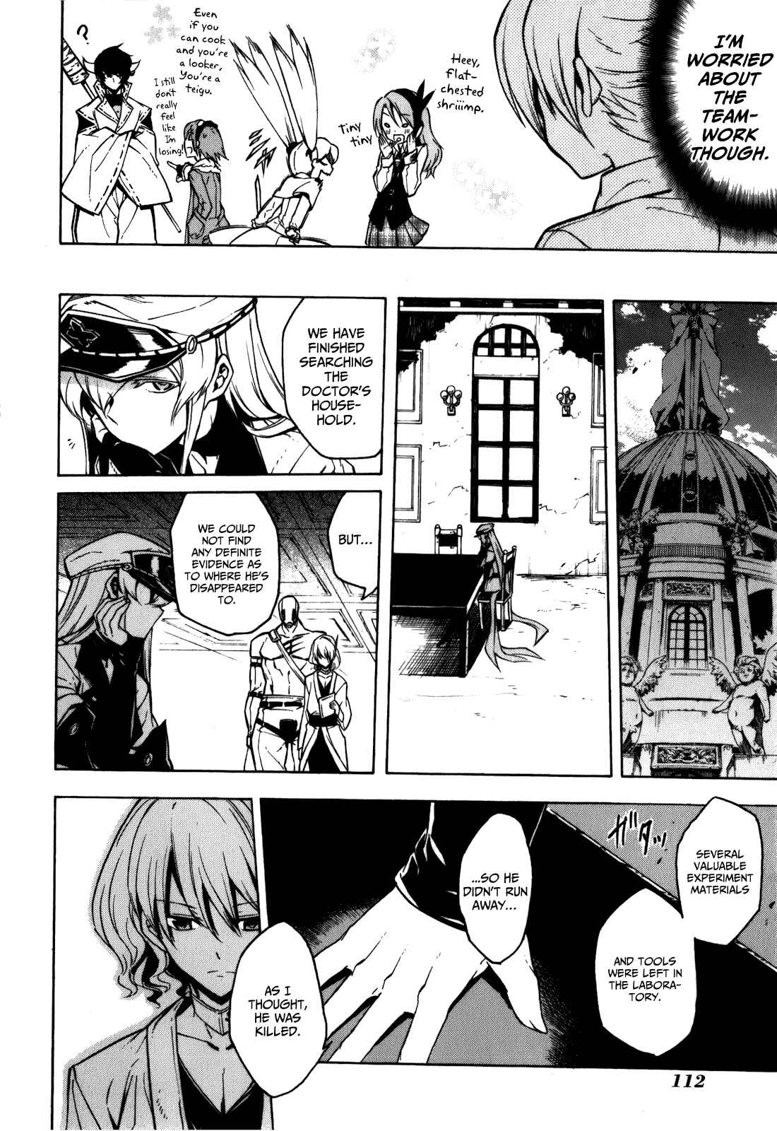 Page 14 Chapter 22 Akame ga KILL!