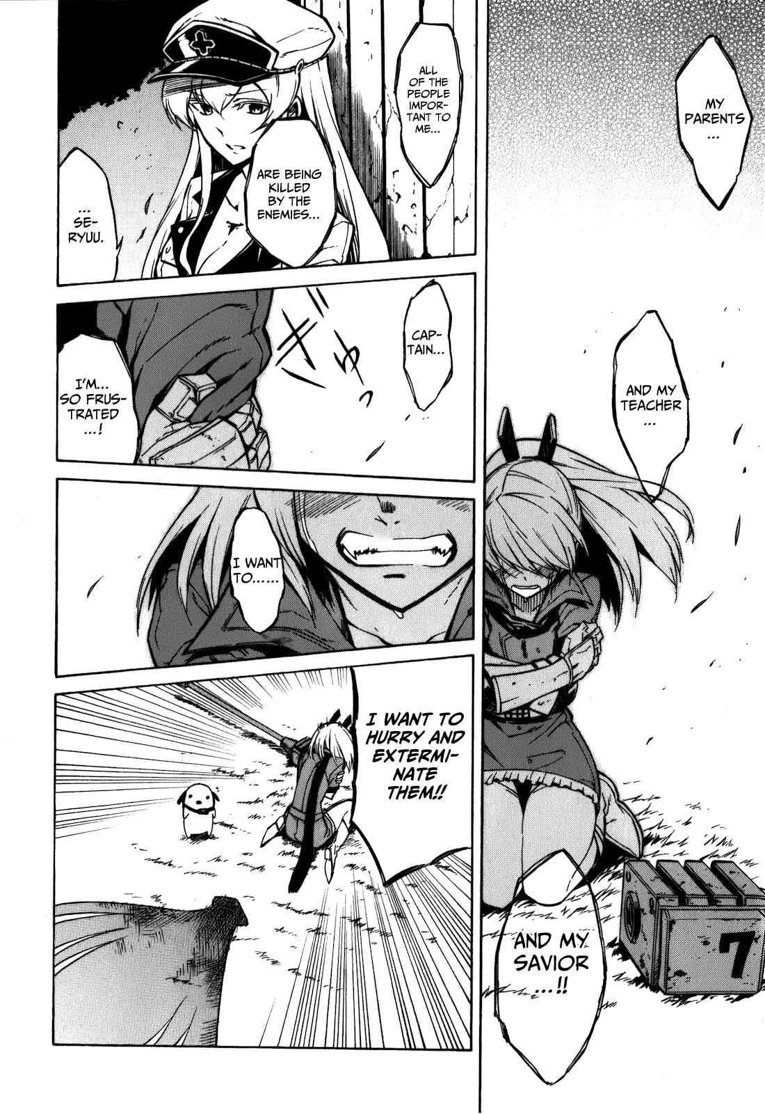 Page 18 Chapter 22 Akame ga KILL!