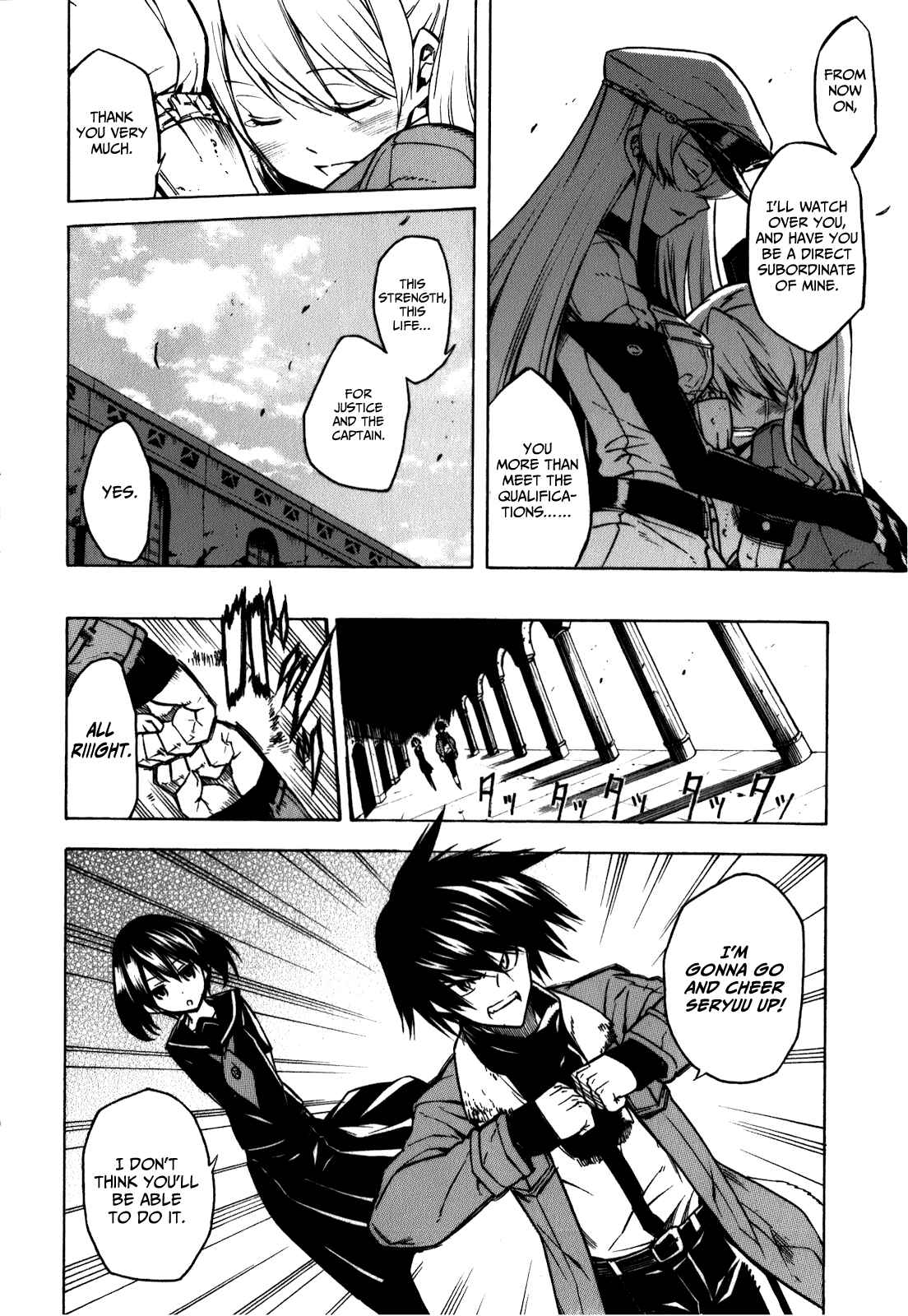 Page 20 Chapter 22 Akame ga KILL!