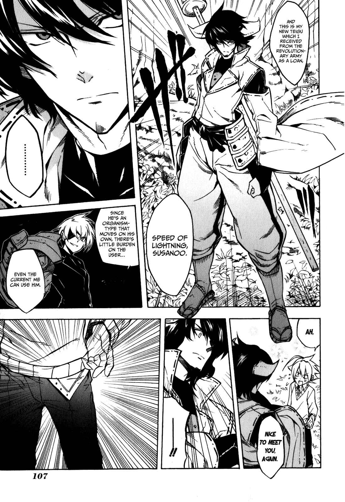 Page 9 Chapter 22 Akame ga KILL!