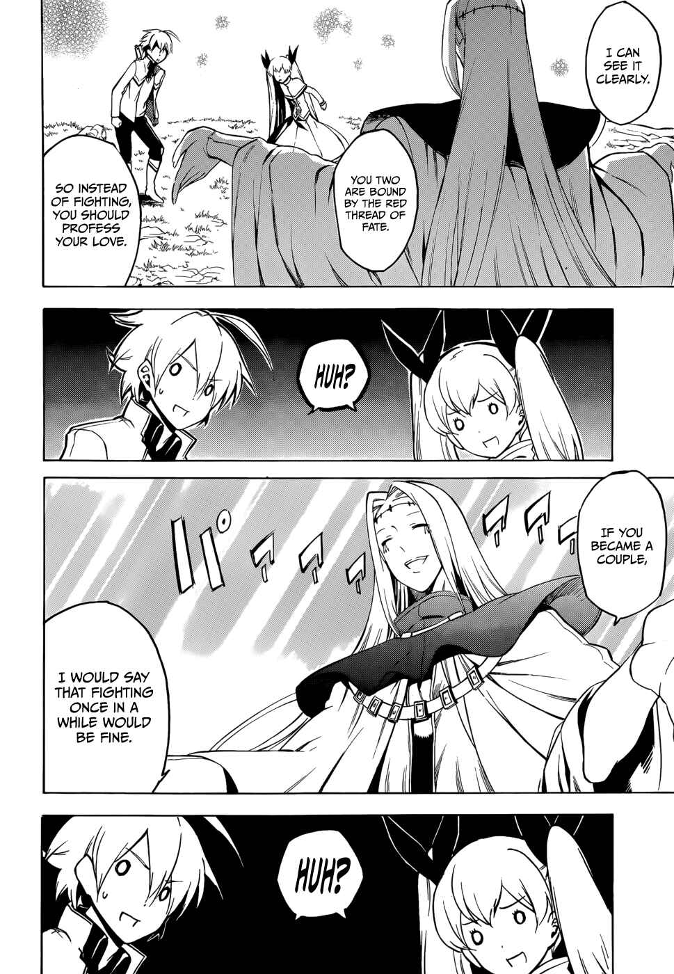 Page 18 Chapter 35 Akame ga KILL!
