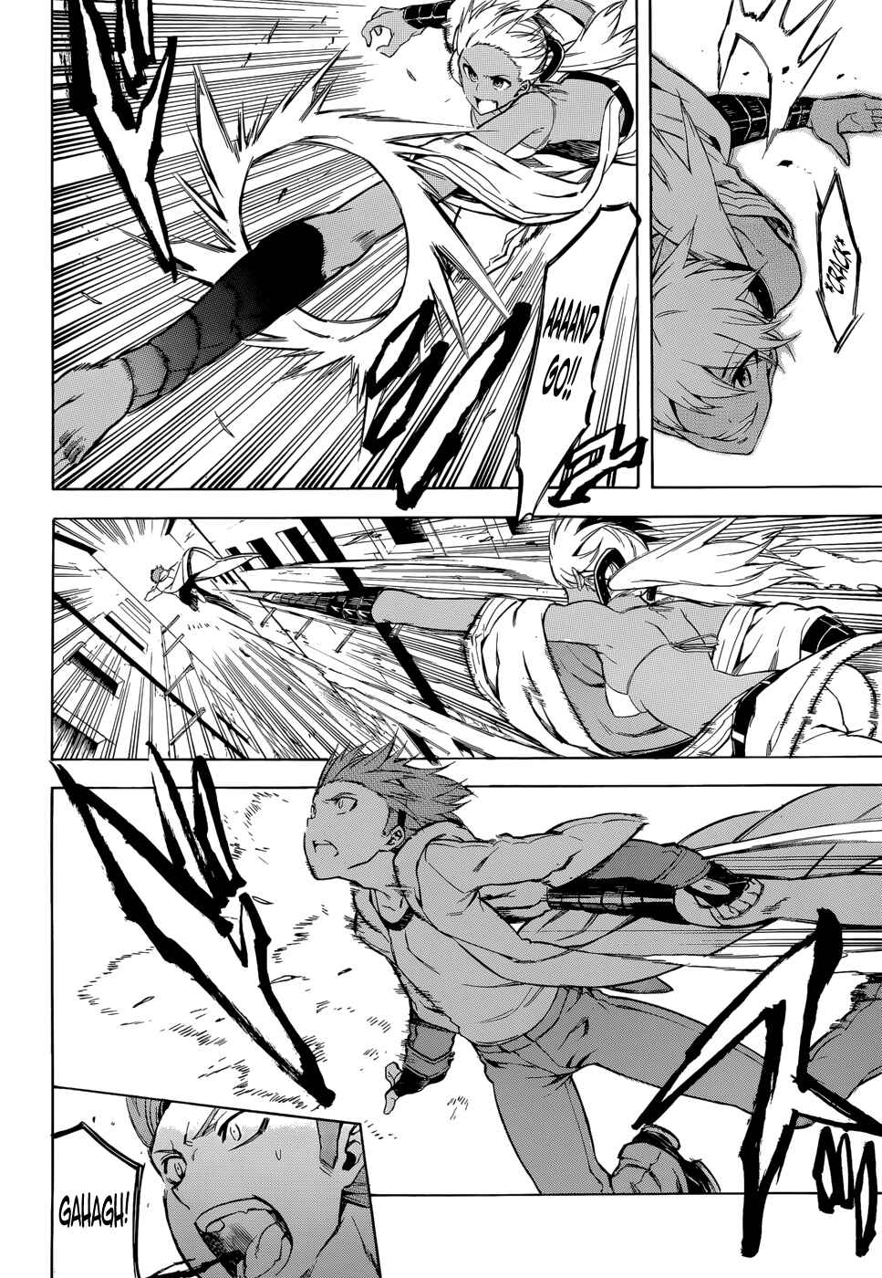 Page 2 Chapter 35 Akame ga KILL!