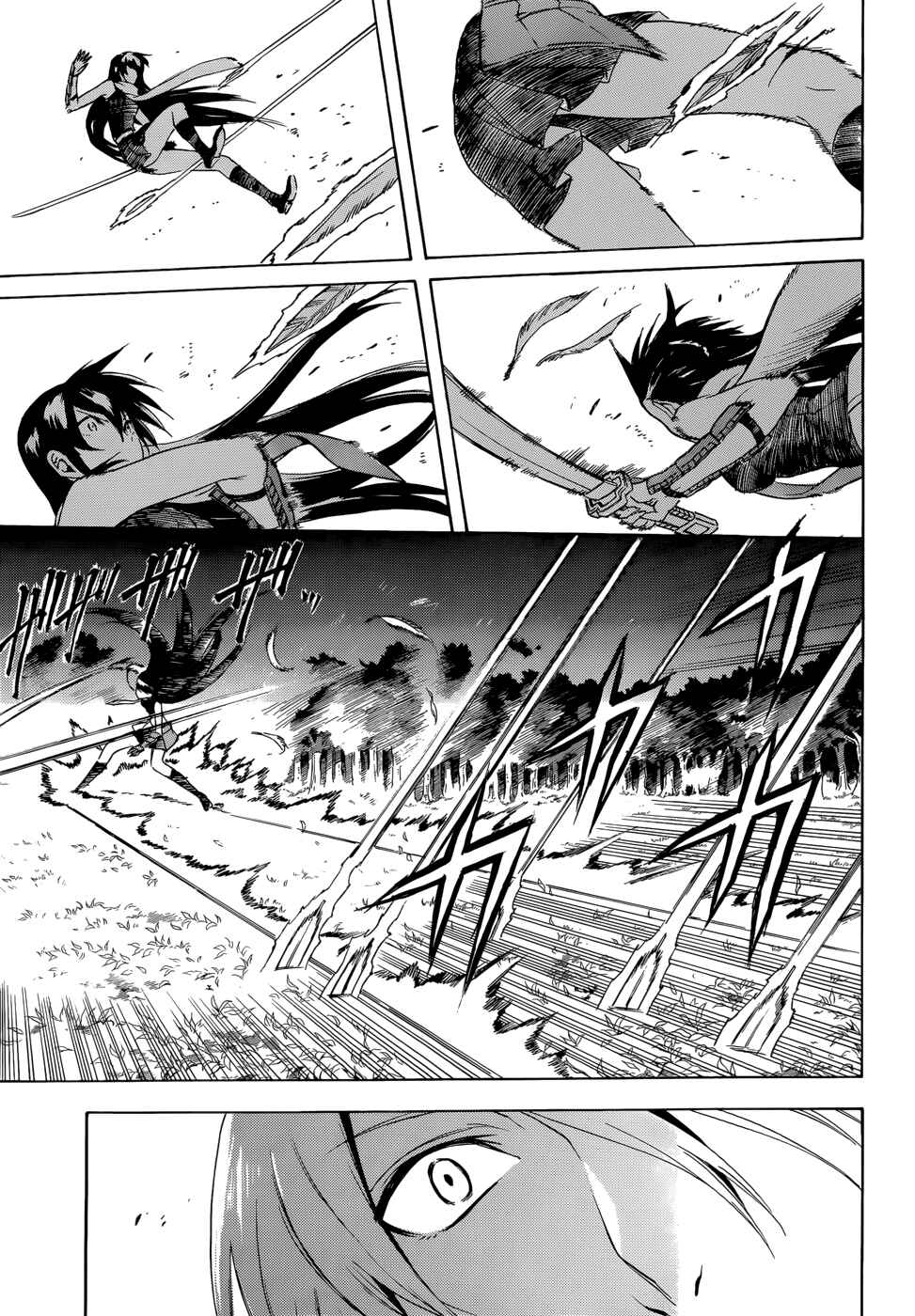 Page 23 Chapter 35 Akame ga KILL!