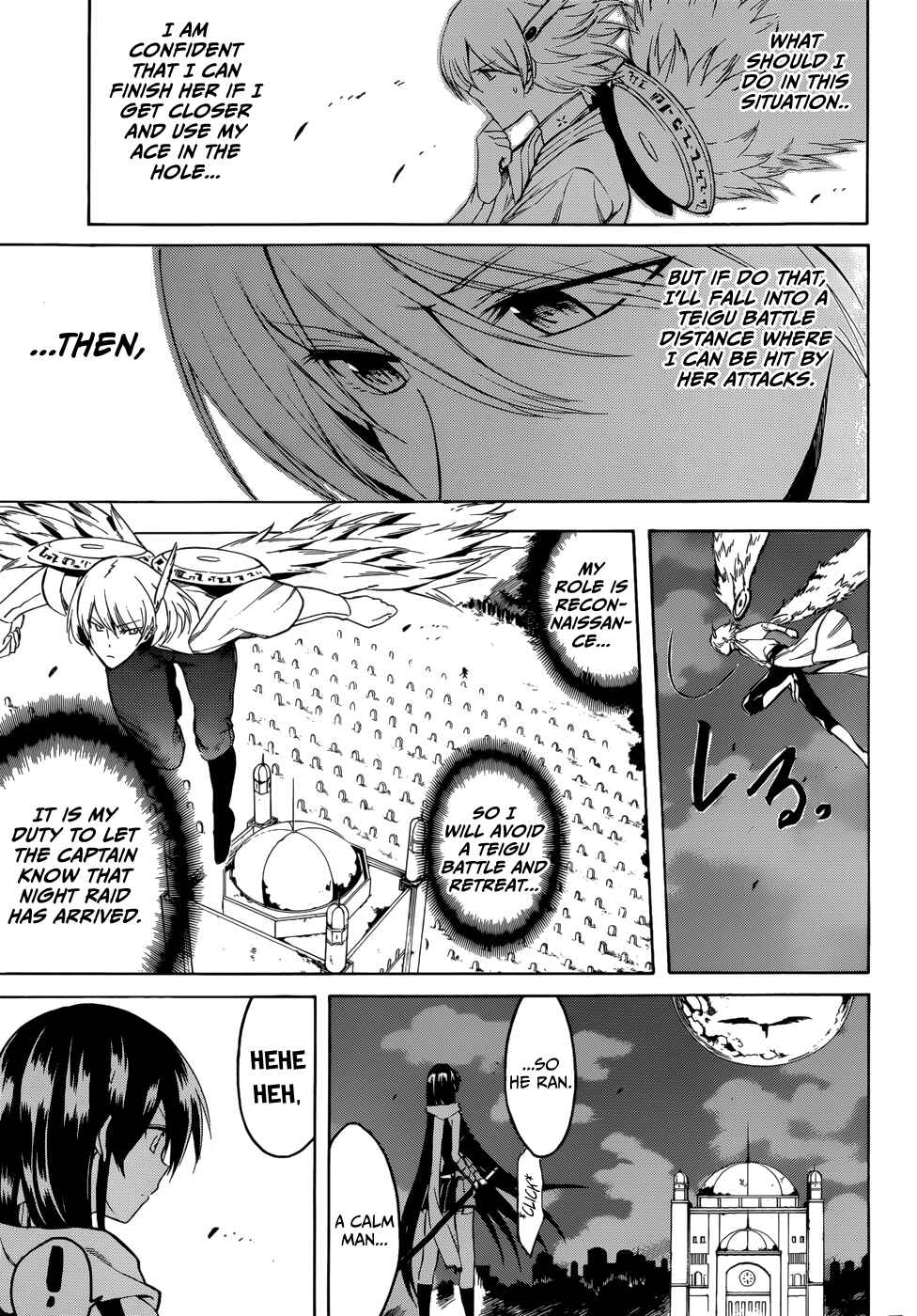 Page 25 Chapter 35 Akame ga KILL!