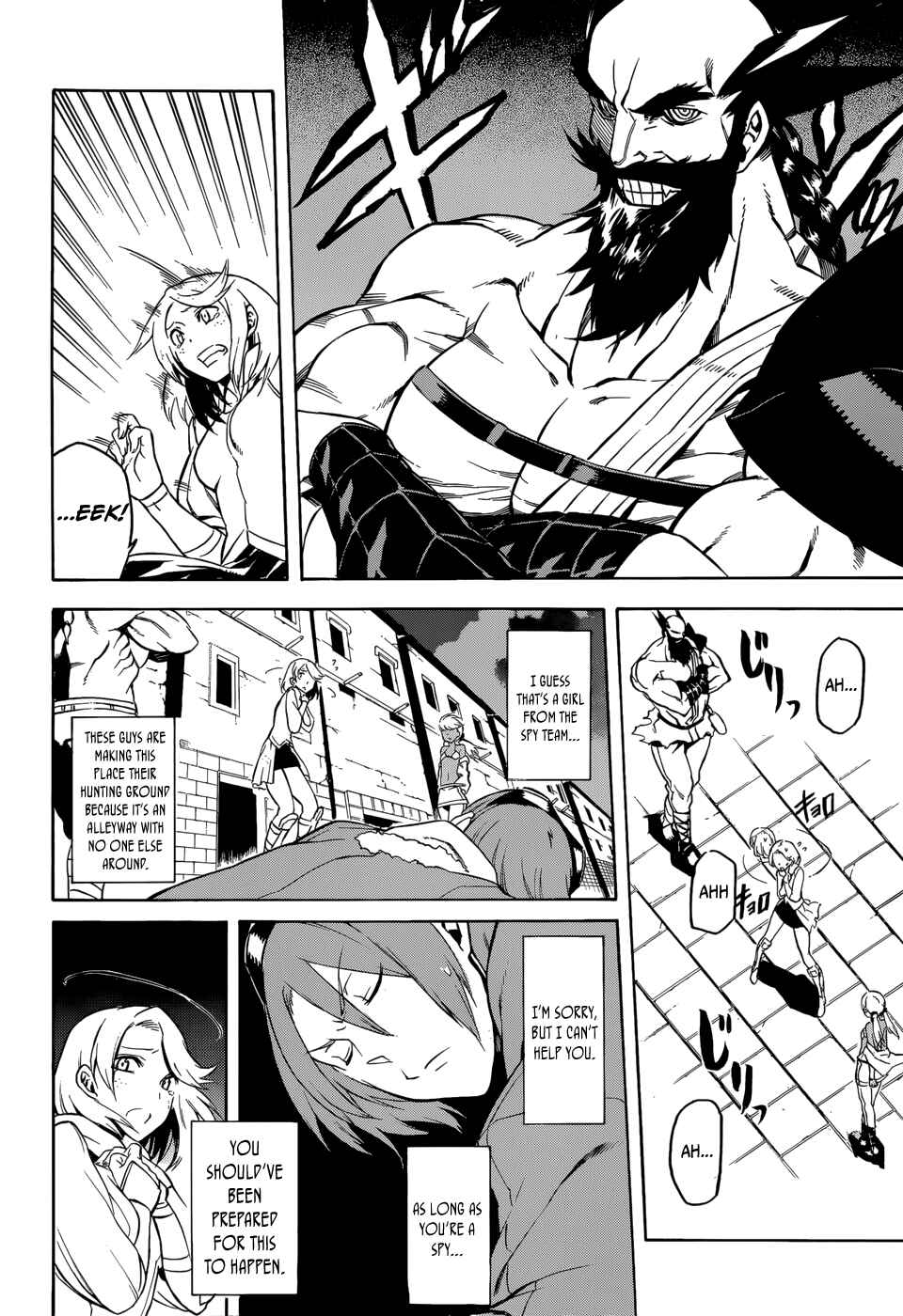 Page 41 Chapter 35 Akame ga KILL!
