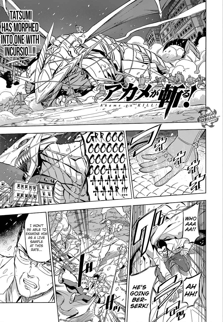 Page 1 Chapter 76 Akame ga KILL!