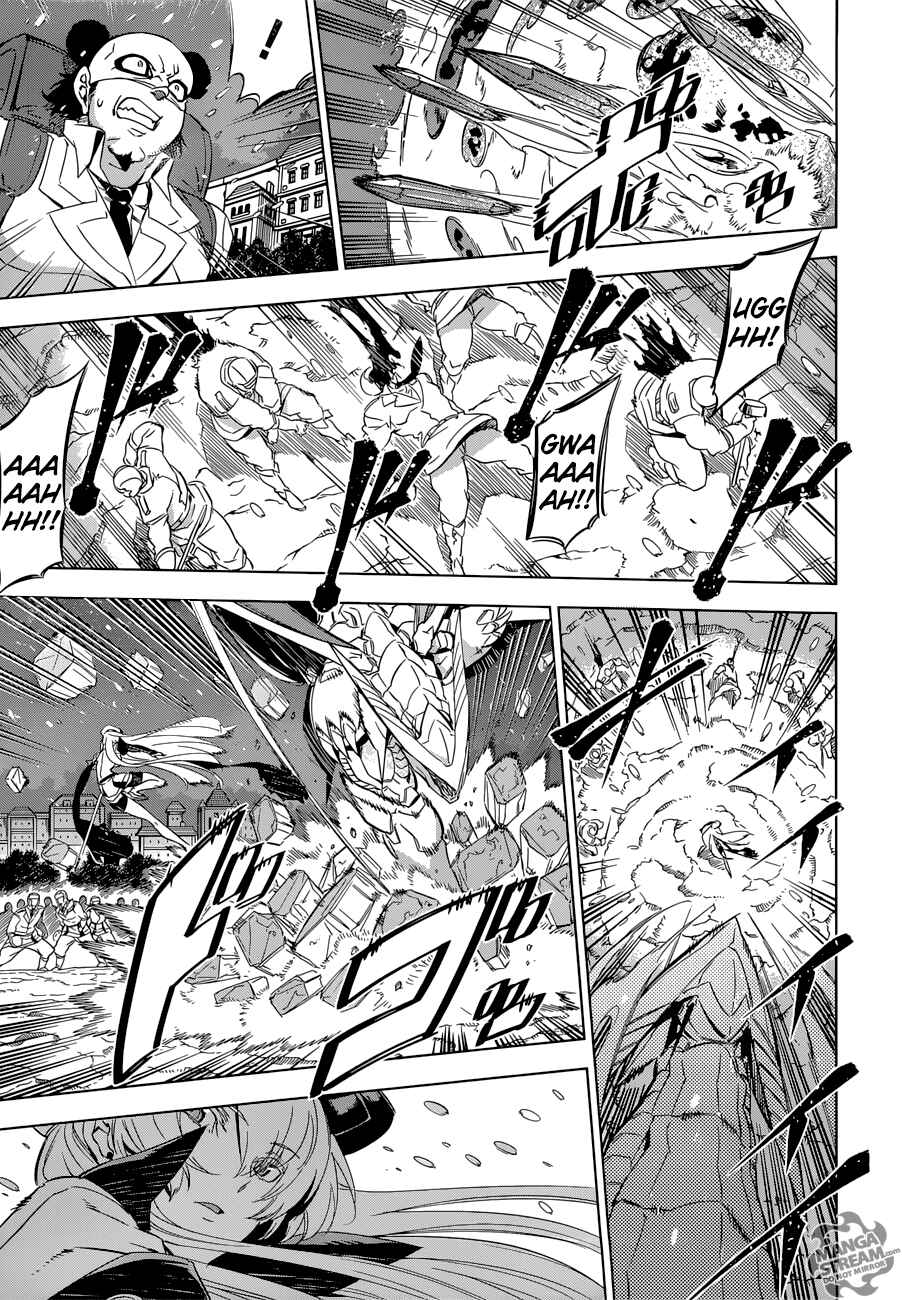 Page 17 Chapter 76 Akame ga KILL!