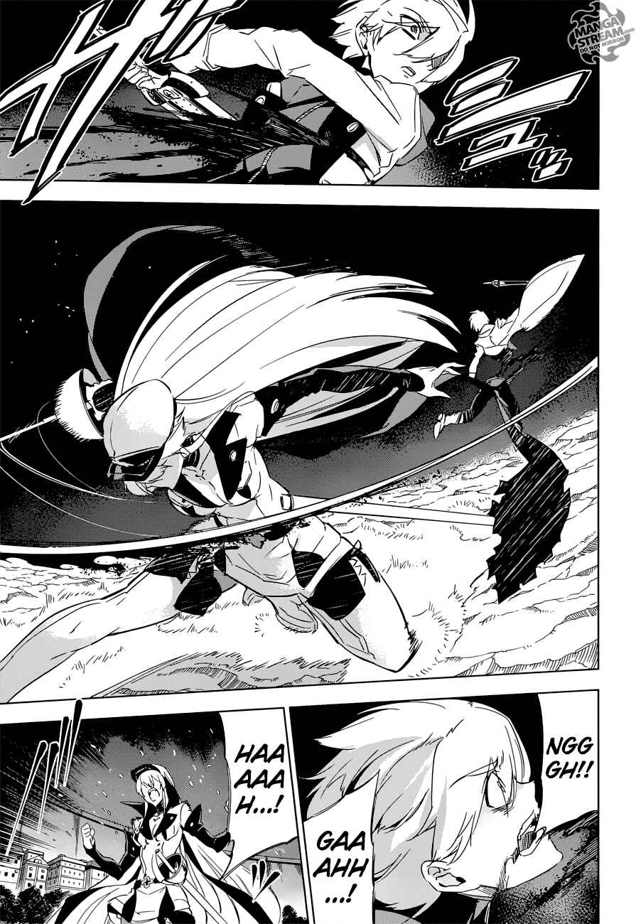 Page 19 Chapter 76 Akame ga KILL!
