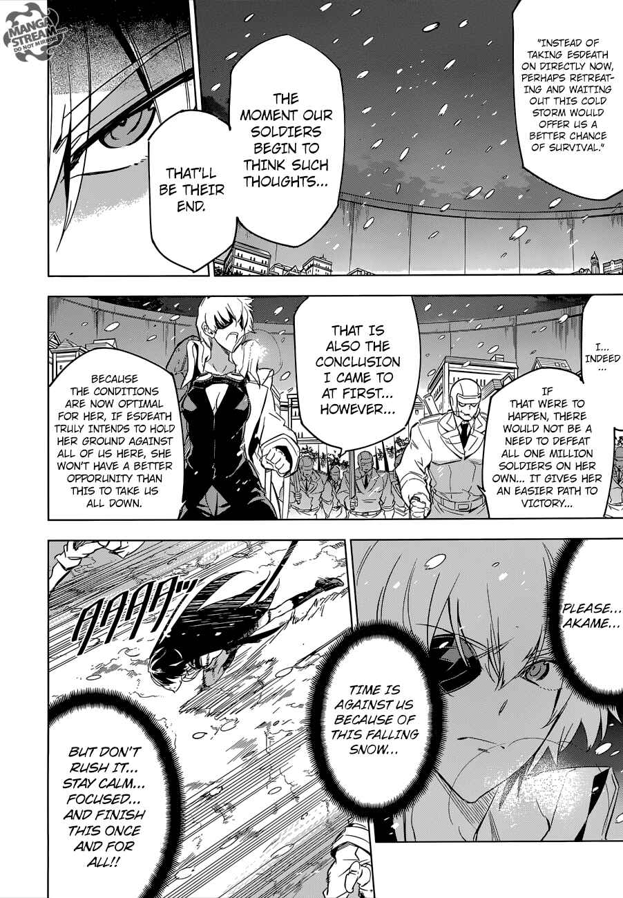 Page 22 Chapter 76 Akame ga KILL!