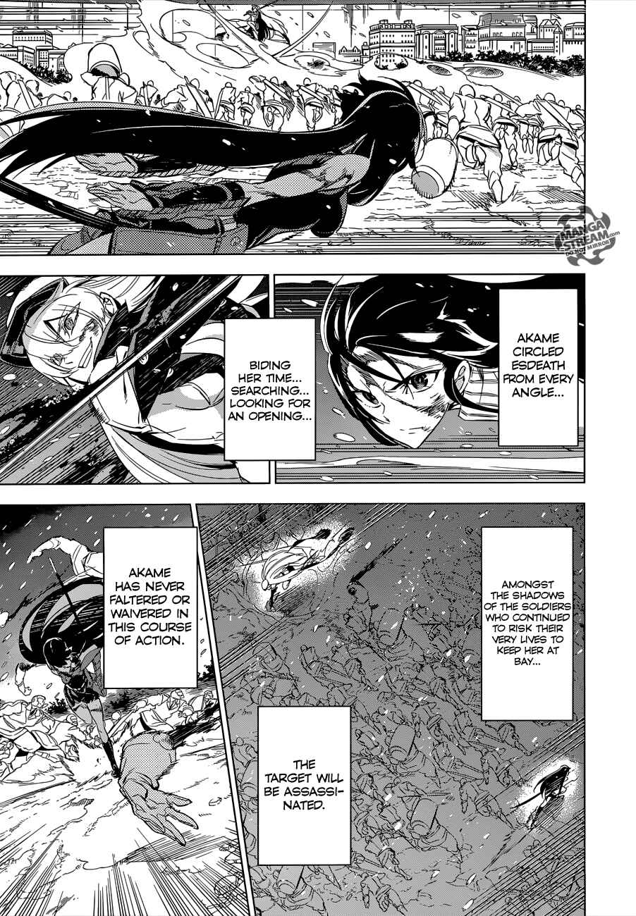 Page 23 Chapter 76 Akame ga KILL!