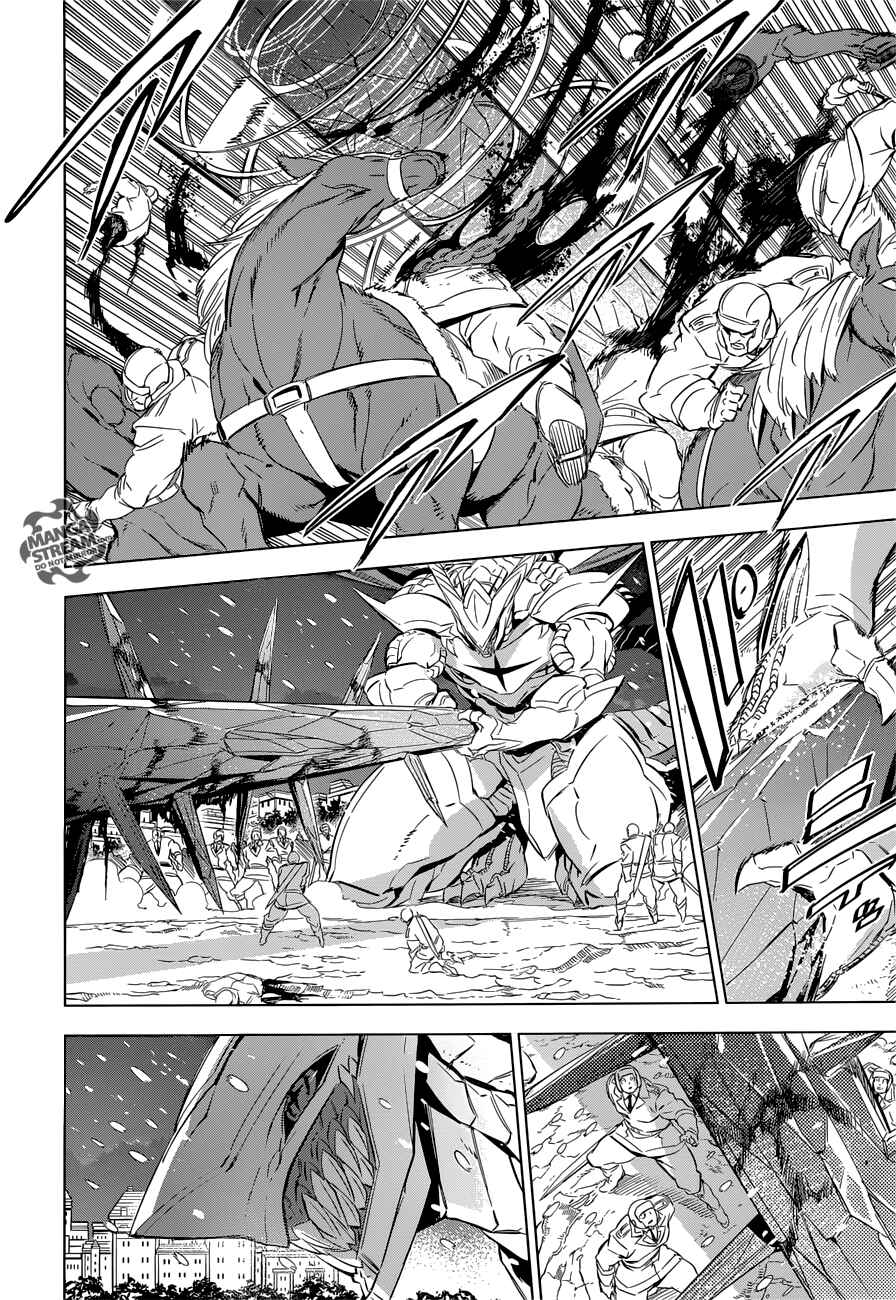 Page 28 Chapter 76 Akame ga KILL!