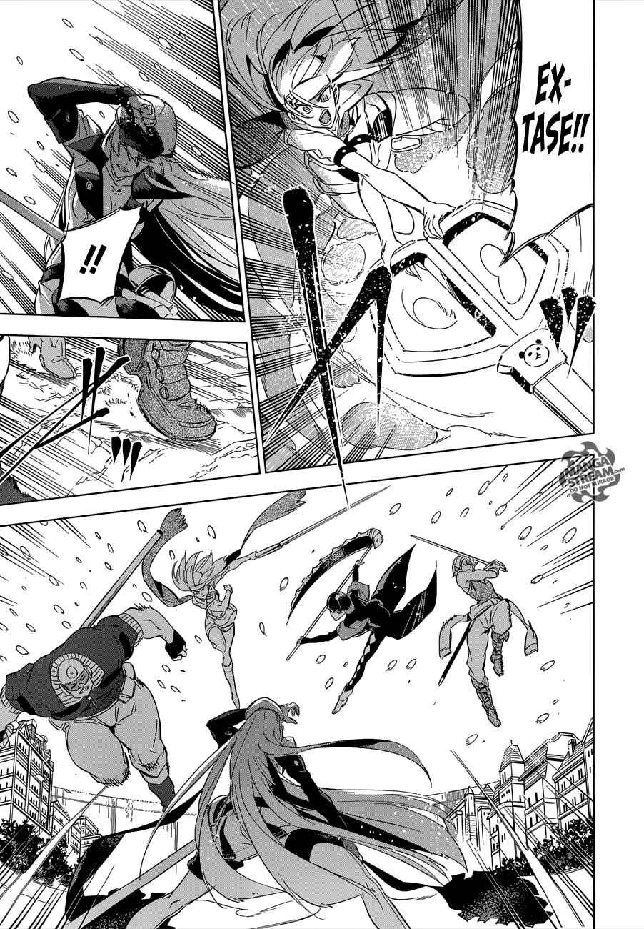 Page 31 Chapter 76 Akame ga KILL!