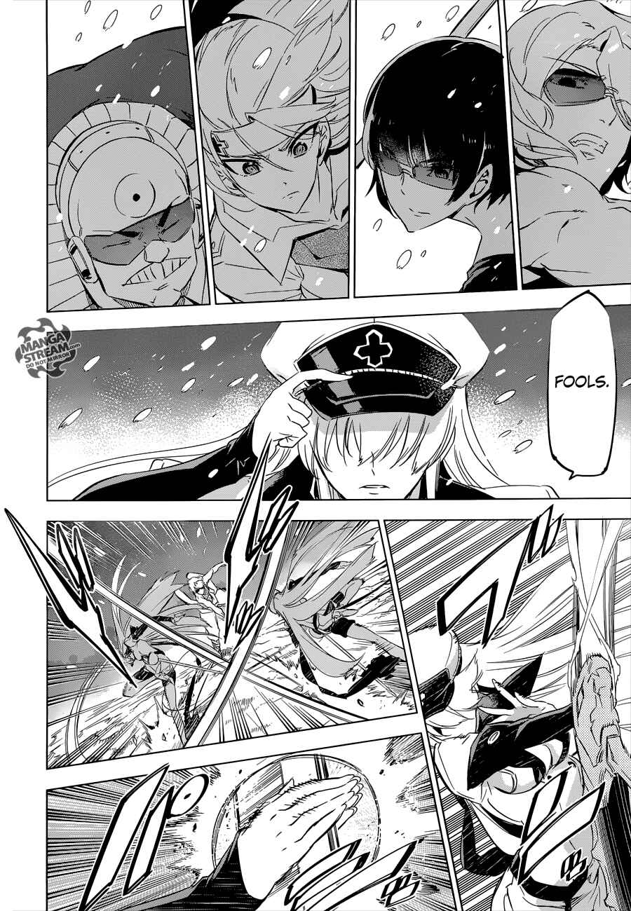 Page 32 Chapter 76 Akame ga KILL!