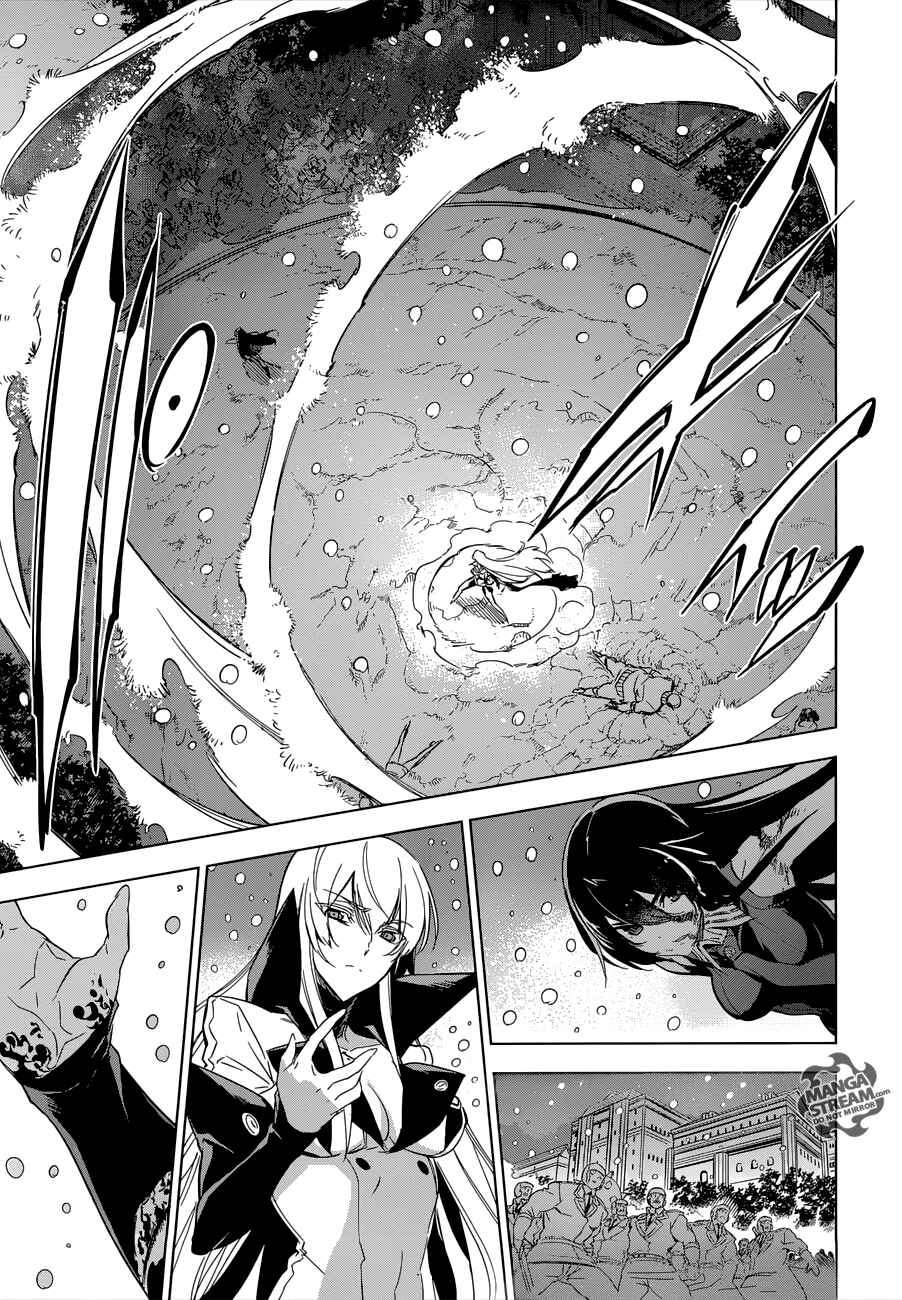 Page 38 Chapter 76 Akame ga KILL!