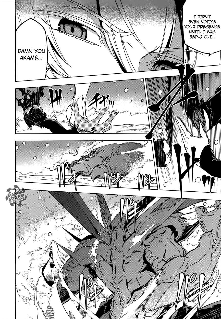 Page 39 Chapter 76 Akame ga KILL!