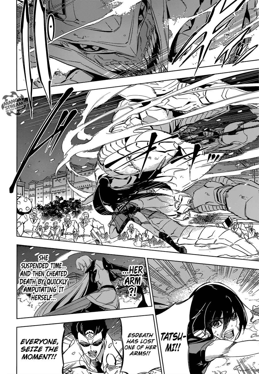 Page 41 Chapter 76 Akame ga KILL!
