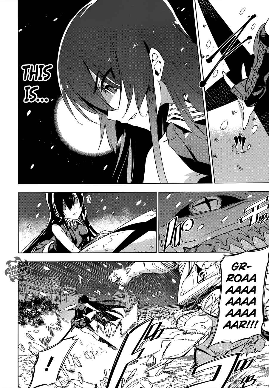 Page 43 Chapter 76 Akame ga KILL!
