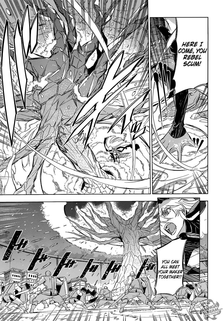 Page 7 Chapter 76 Akame ga KILL!