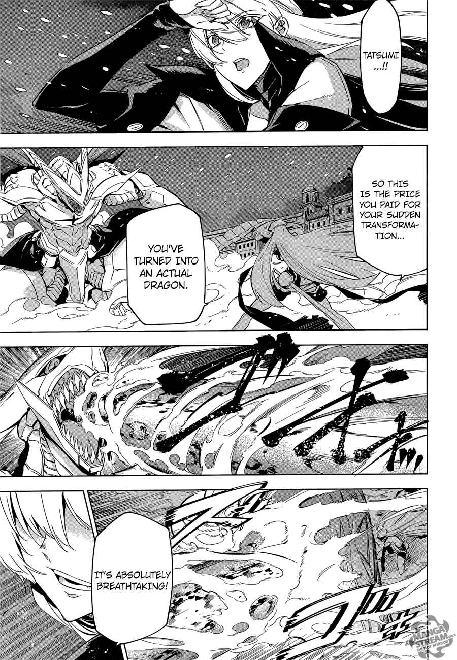 Page 9 Chapter 76 Akame ga KILL!