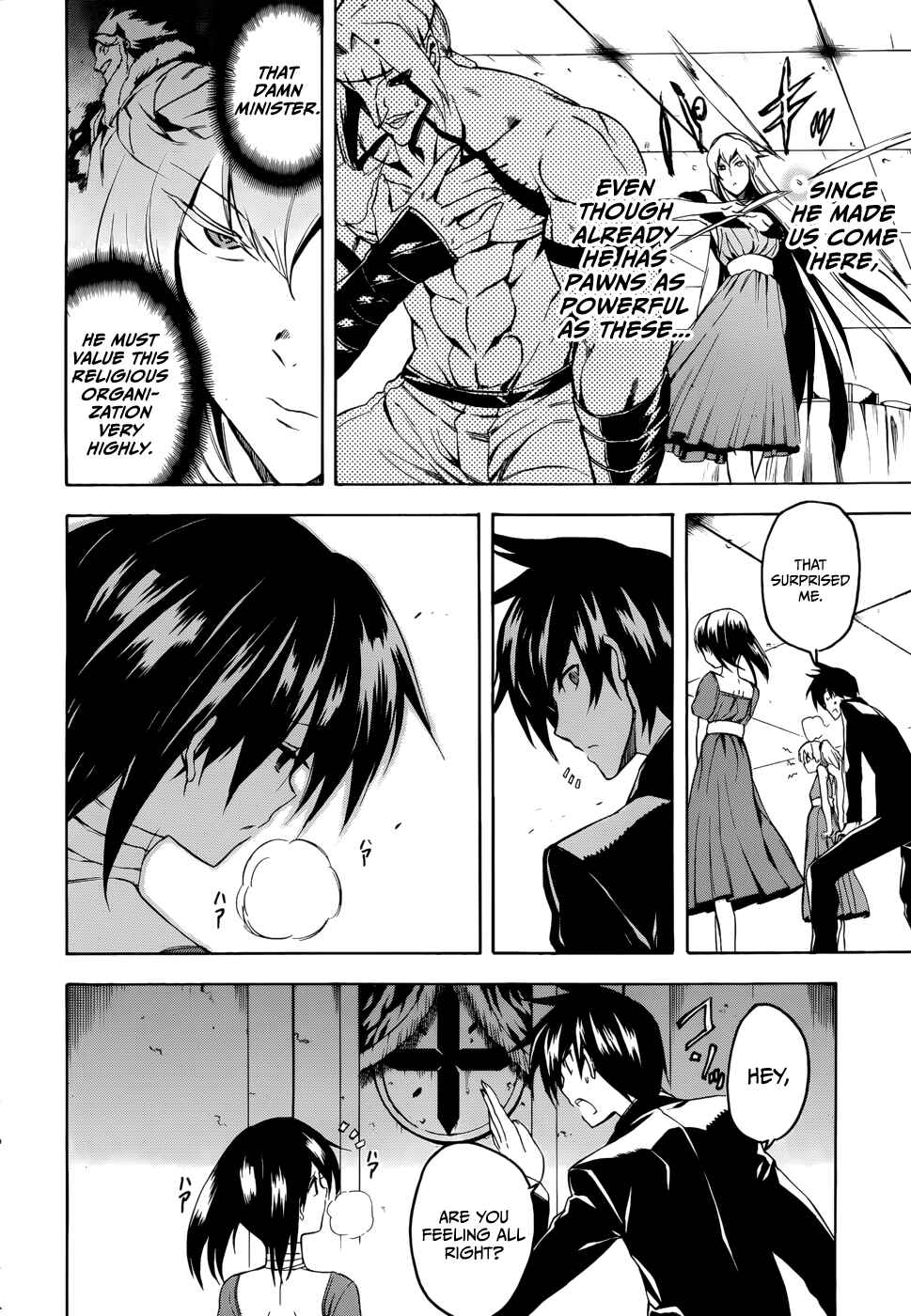 Page 12 Chapter 34 Akame ga KILL!
