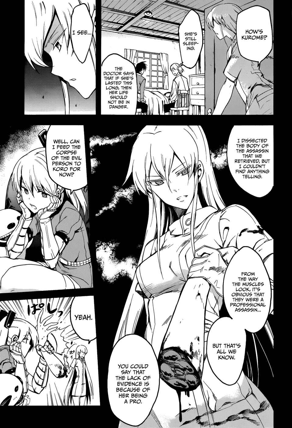 Page 17 Chapter 34 Akame ga KILL!