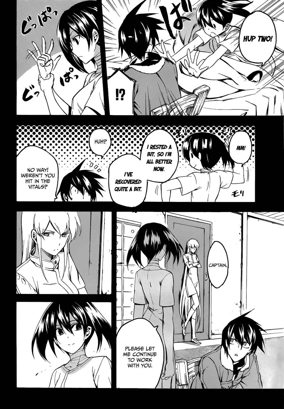 Page 20 Chapter 34 Akame ga KILL!