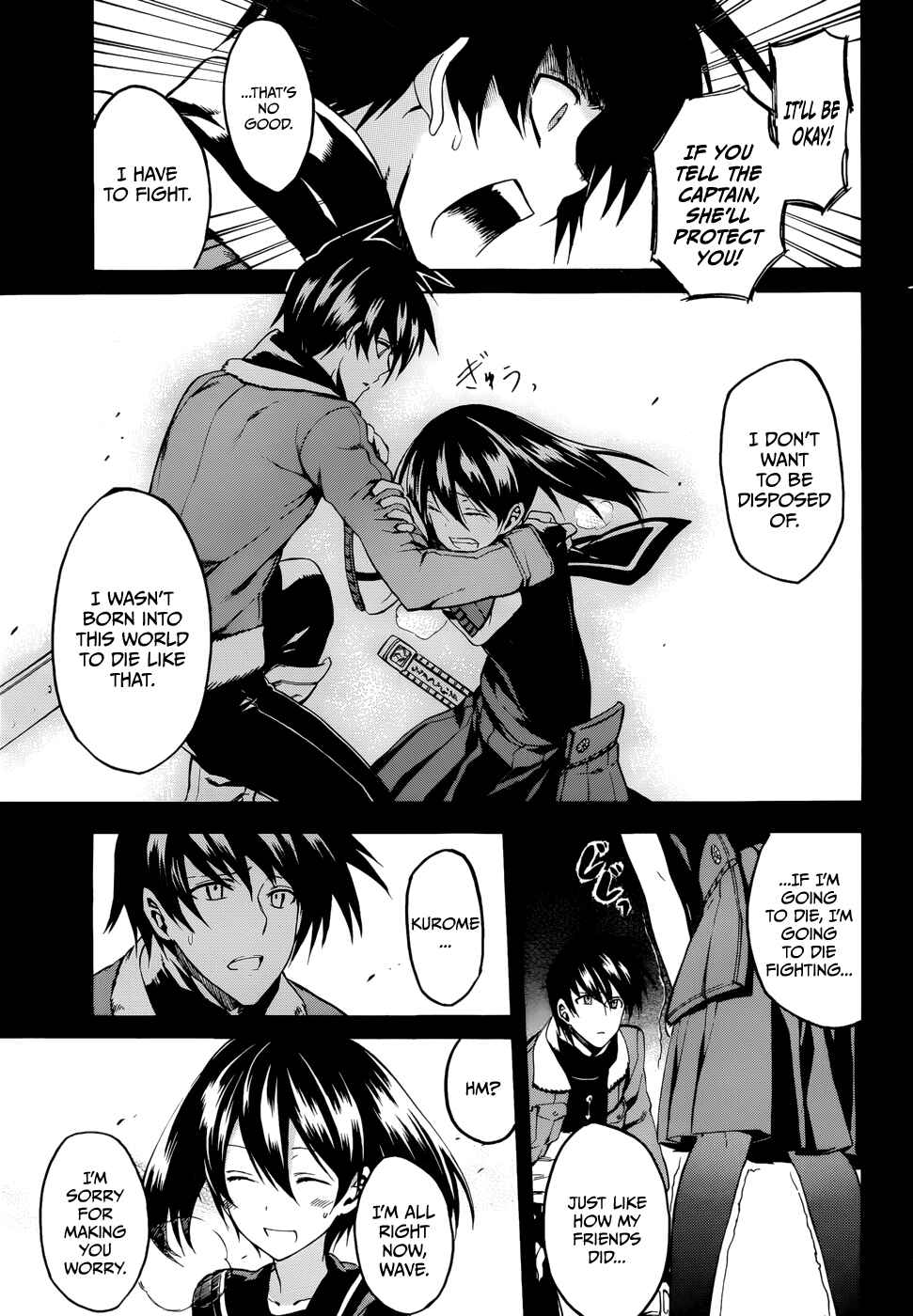 Page 25 Chapter 34 Akame ga KILL!