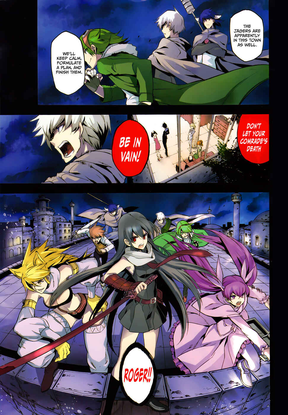 Page 3 Chapter 34 Akame ga KILL!