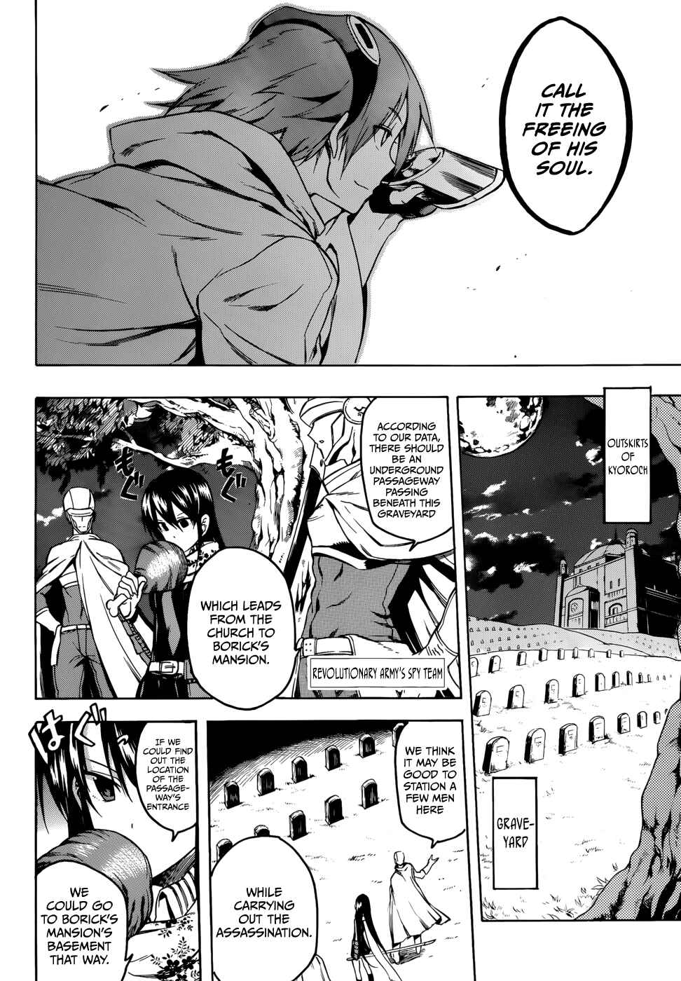 Page 34 Chapter 34 Akame ga KILL!