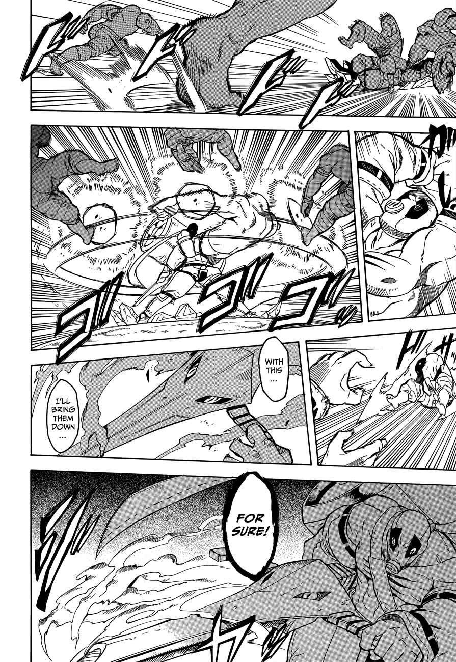 Page 15 Chapter 24 Akame ga KILL!