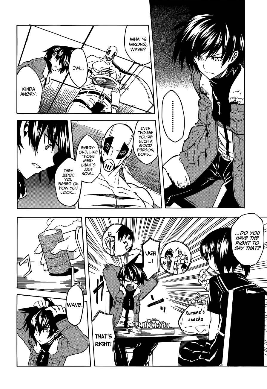 Page 21 Chapter 24 Akame ga KILL!