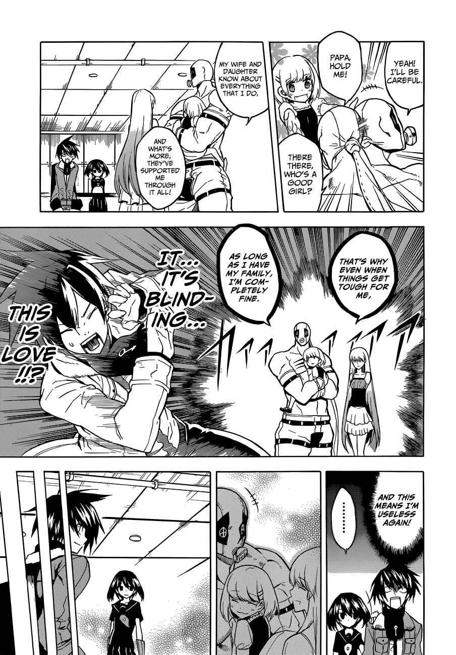 Page 24 Chapter 24 Akame ga KILL!