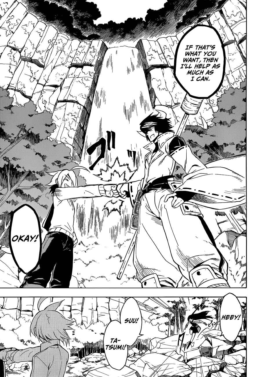 Page 30 Chapter 24 Akame ga KILL!