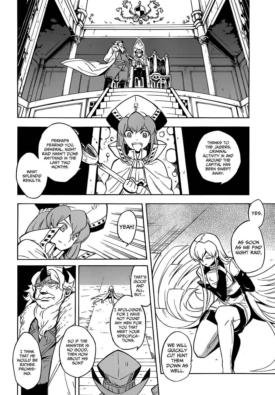 Page 7 Chapter 24 Akame ga KILL!