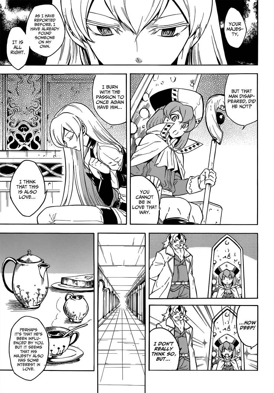 Page 8 Chapter 24 Akame ga KILL!