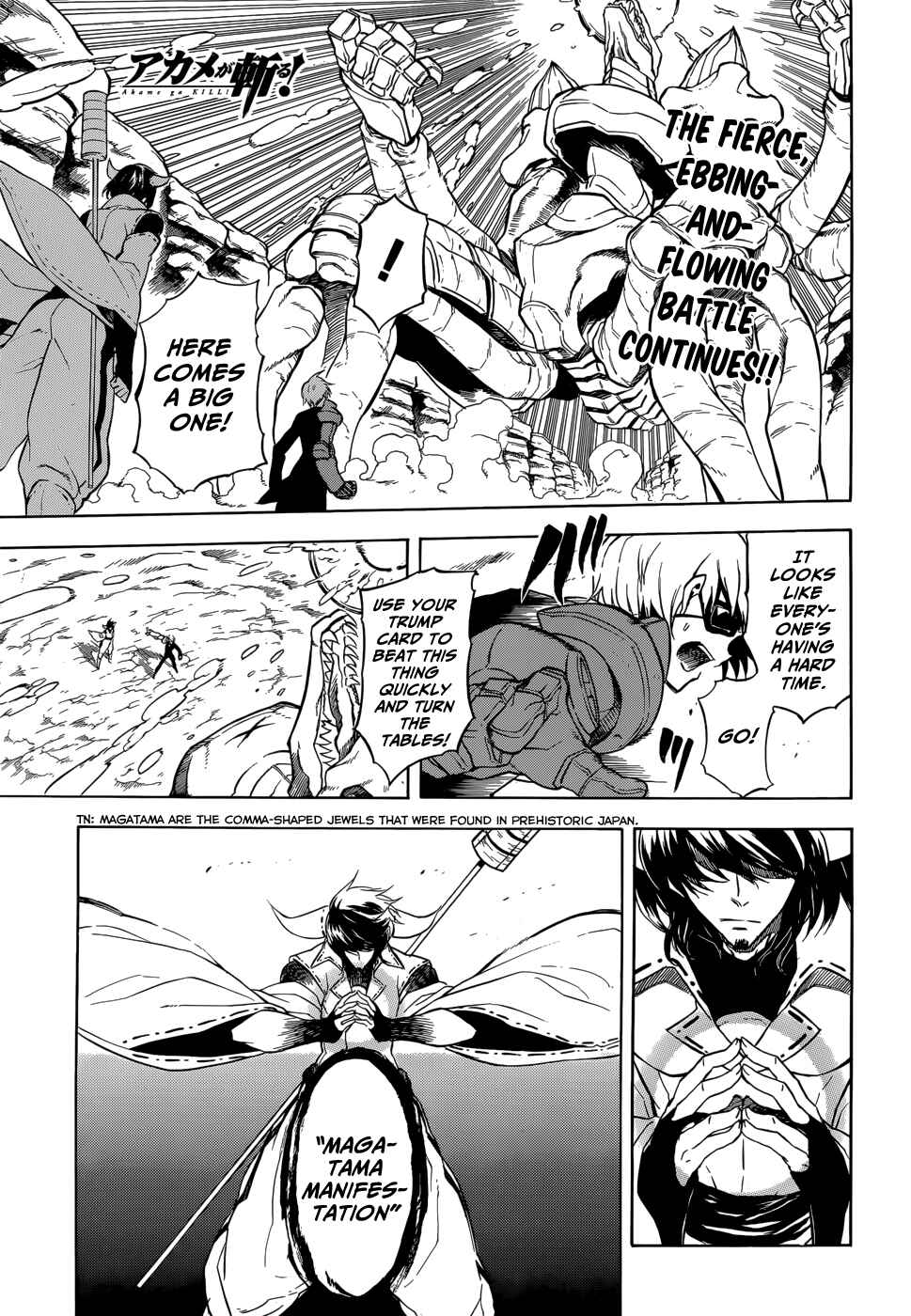 Page 1 Chapter 32 Akame ga KILL!