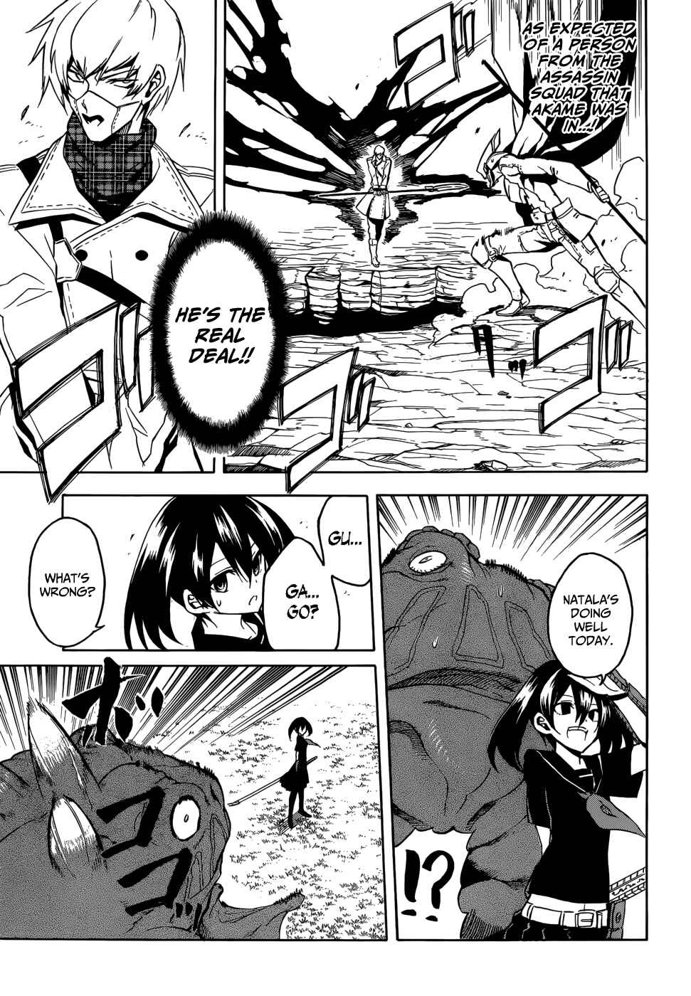 Page 16 Chapter 32 Akame ga KILL!