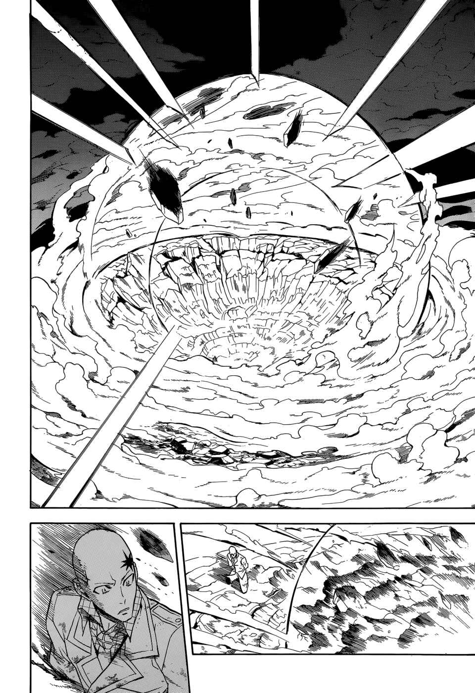 Page 31 Chapter 32 Akame ga KILL!
