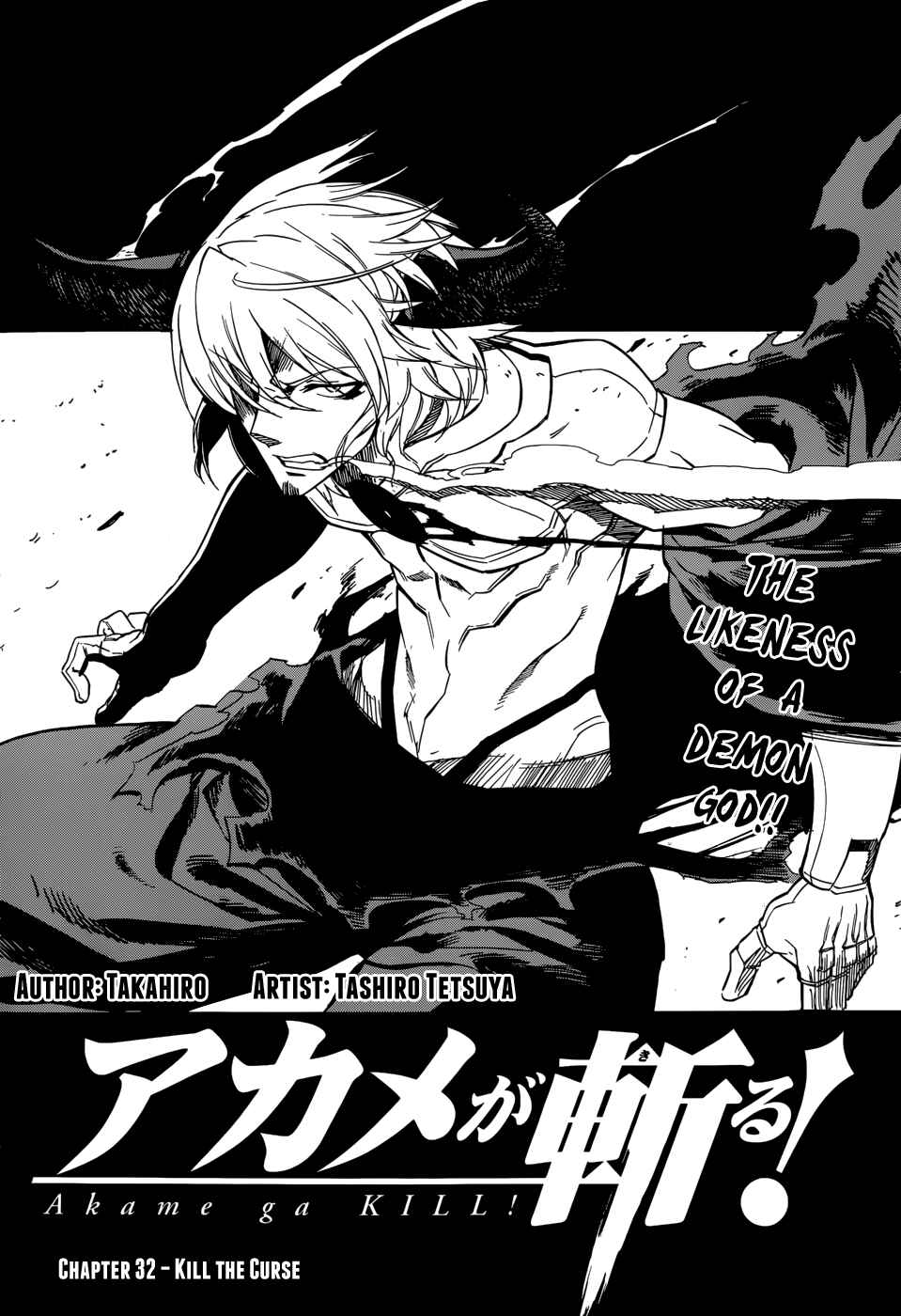Page 4 Chapter 32 Akame ga KILL!