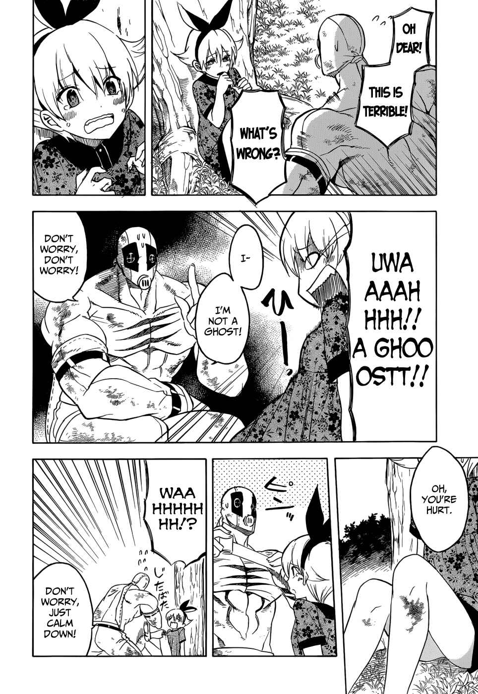 Page 41 Chapter 32 Akame ga KILL!